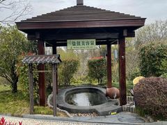 -扬州瘦西湖温泉