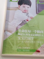 点击看大图 -小阿福儿童摄影(华中智谷店)