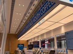 -蓝嘴兽咖啡(开福万达广场店)