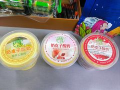 -满记烧饼(牛街东里小区一区店)