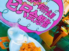 -川里谈·川味小馆(北京路店)