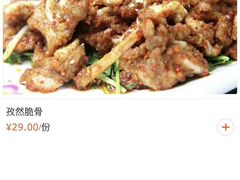 -李氏传家菜(兴城路店)