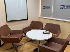 -新航道·雅思托福·Alevel AP·留学考研(光谷校区)