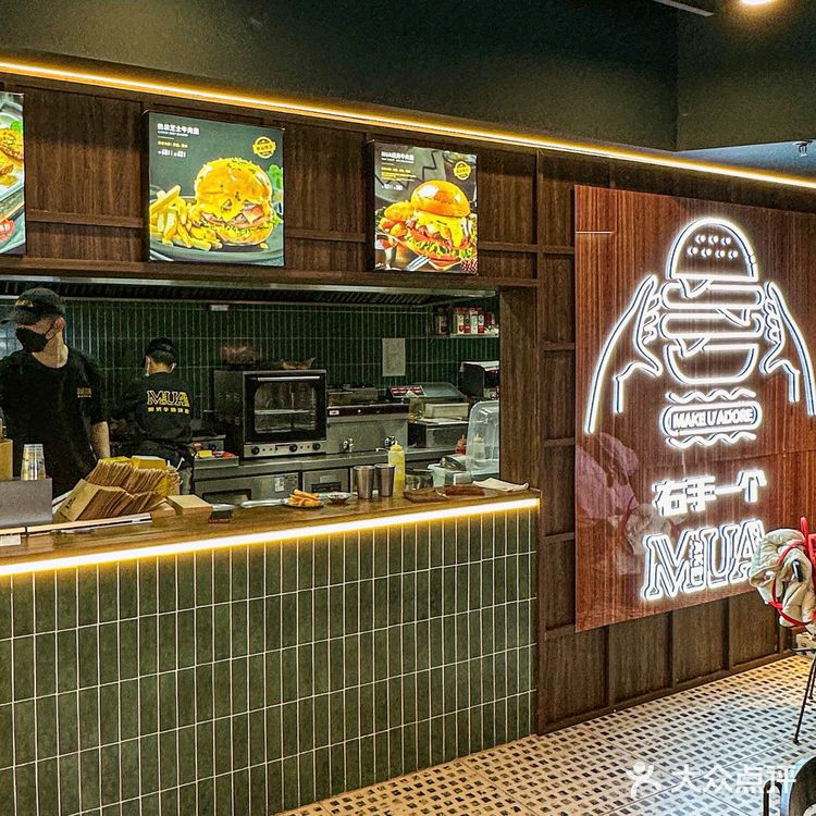 厦门也有和shakeshack一样好吃的汉堡！！🍔