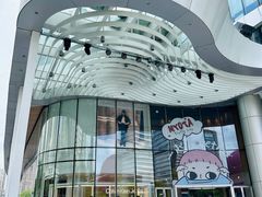 -深圳来福士广场