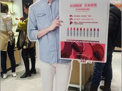 -远大购物中心(南岗店)