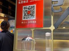 -自己人•宜昌菜(水悦城店)