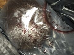 -韩国利尔面包(桂林路店)