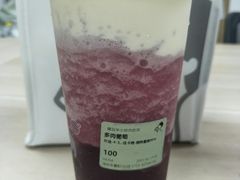 多肉葡萄-喜茶(深圳丰盛町店)