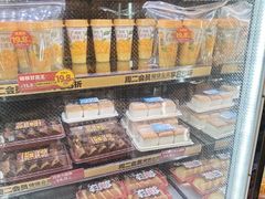 -味多美蛋糕(阜成门店)