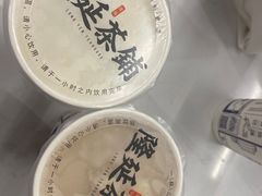 -隆延茶铺(学清路驹然店)