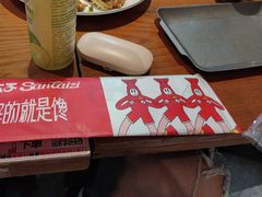 -三太子地摊烧烤·小龙虾(北蔡店)