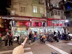 -一哥美食(总店)