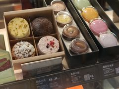 -星巴克(嘉定中信泰富万达广场店)