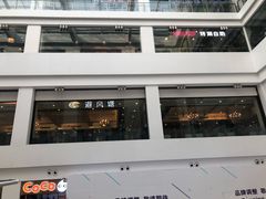 -1点点(文峰广场店)