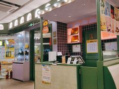 -椰小鸡·琼州糟粕醋(美兰缤纷城店)