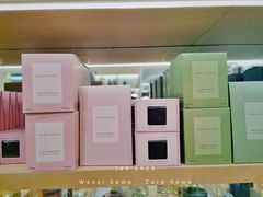 -Zara home(壹方中心店)
