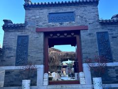-李叔同故居纪念馆