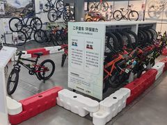 -迪卡侬(徐泾店)