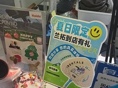 -兰拓相机租赁·维修·二手(上海店)