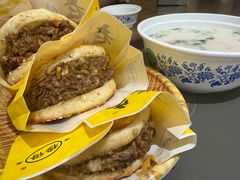 -穆得·老周家牛肉烧饼(普利街店)