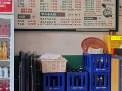 -头卡子工农兵粉店(黄兴北路店)