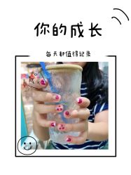 -POINT服务季·点睛创意美甲沙龙