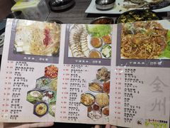 -全州豆芽汤饭