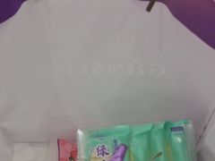 -GANSO元祖食品(西安含光路店)