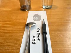 -味太助·银饭食堂(中华城店)