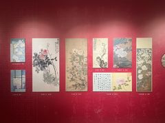 -曹州牡丹园