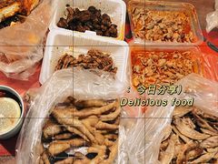 -土门八珍烤鸡腊味店(土门老店)