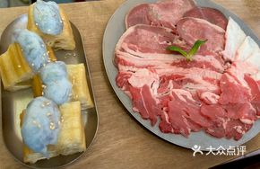 Beef Platter