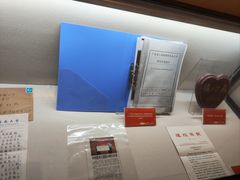 -二沙岛-广东华侨博物馆