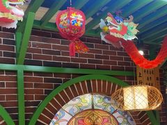 -津沽小院(天津之眼店)