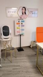 -DR.JY祛痘皮肤管理