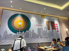 -小杨生煎(周浦万达店)