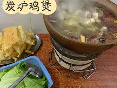 -威邵鸡煲(西华路总店)