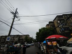-花园菜市场
