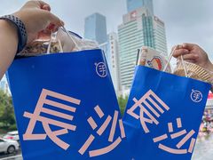 -手感麦夫(黄兴中路五一店)
