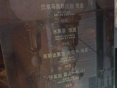 -来回·咖啡(天河南店)