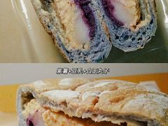 -七叔是岛民(花基新村店)