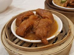 南乳蒸豬手-真味鲜厨(观塘店)