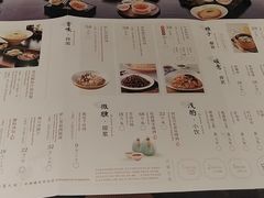 -松鹤楼面馆(清河万象汇店)