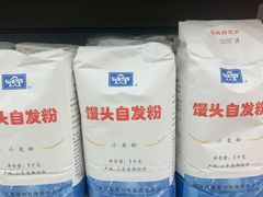 -农工商超市(金沙江路店)