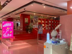 -上海书城(福州路店)
