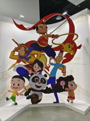 -北京科学中心儿童乐园