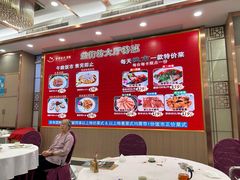 -金华安大酒楼·老牌潮菜·粤式茶点(东方国际店)
