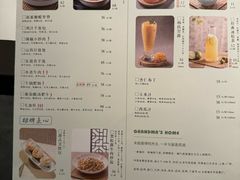 -外婆家(西红门荟聚购物中心店)