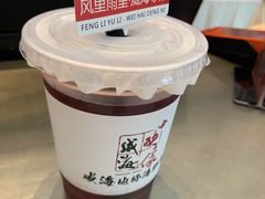-映像威海·海鲜味道(经区店)